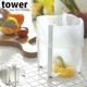 ¶ YAMAZAKI ݥޥۥ TOWER  ۥ磻