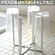 ¶ YAMAZAKI ݥޥۥ TOWER  ۥ磻