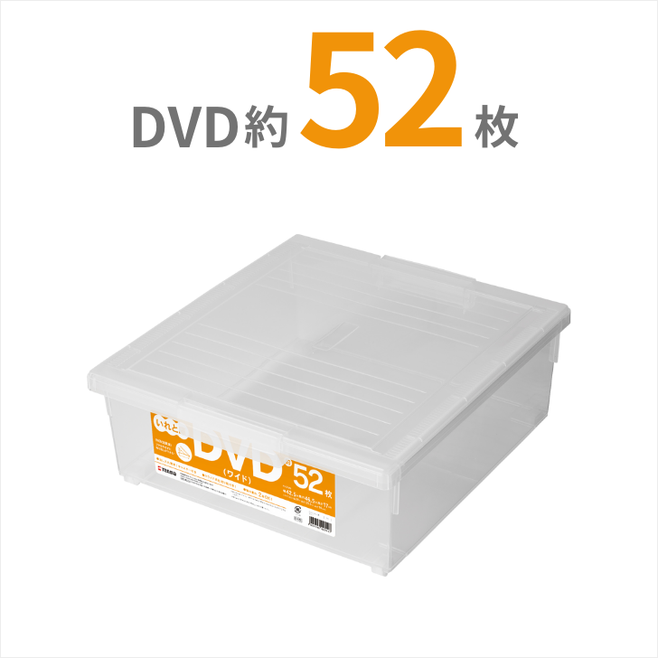 ŷ DVDȸ˥磻