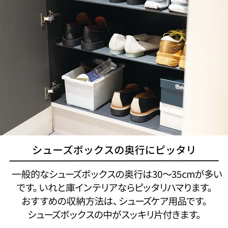 ŷ ȸ interior M ١