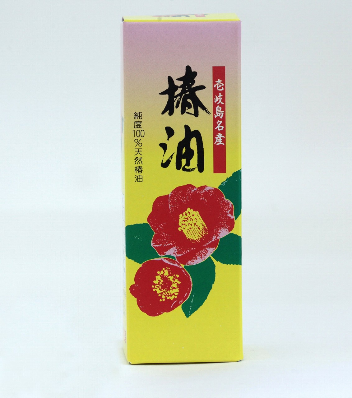 うっちゃんX'masセット［香油４種類＋サンプル10種類］ 椿油 | その他 | うにの長田商店