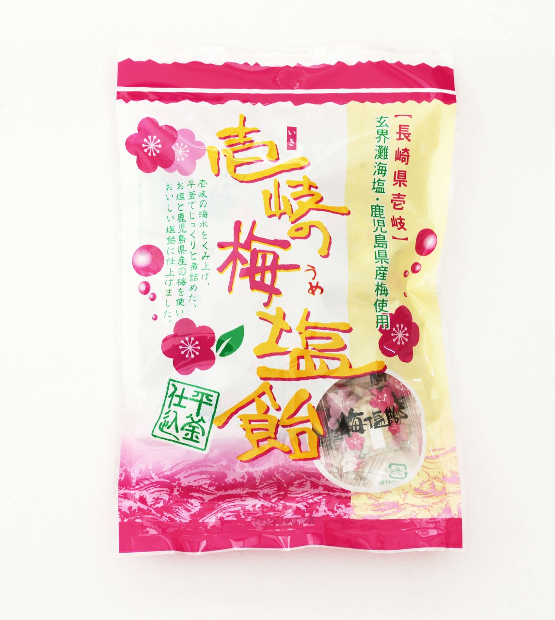 壱岐の梅塩飴 | その他 | うにの長田商店