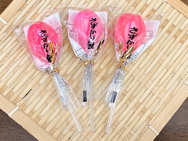 塞神社 女の子(1本) | すべての商品 | うにの長田商店