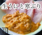 �������������ذ����������ˡ١�60��ˤȡش��֤�ȥ��٥��å�