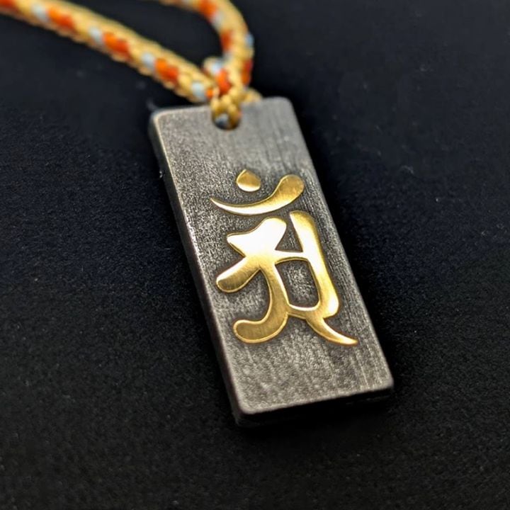 流星鉄守飾 (普賢菩薩)