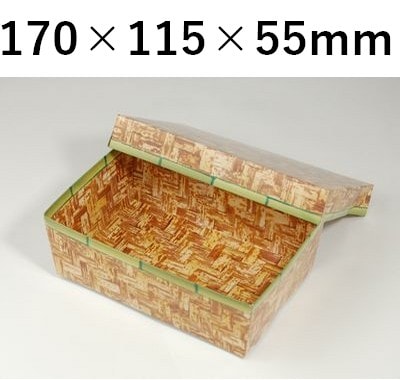 竹皮紙容器 PTAY-170H 上品 丼 弁当