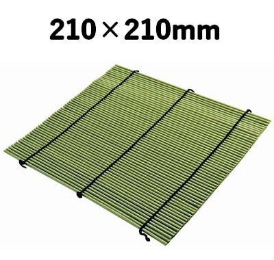 在庫限り！樹脂すだれ 緑 REG-210  大 省スペース お菓子 寿司 ギフト