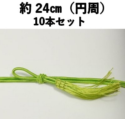 ゴム　バンド　四季彩房　№80　60㎝(ゴム全長)　円周約24cm　日和色　　10本セット