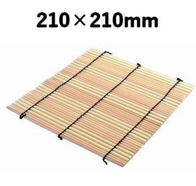 樹脂すだれ ベージュ RET-210  大 軽量 お寿司 雑貨 お菓子