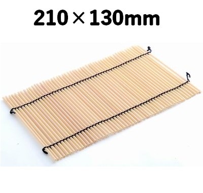 樹脂すだれ ベージュ REB-130 小 上品 ギフト 寿司 土産