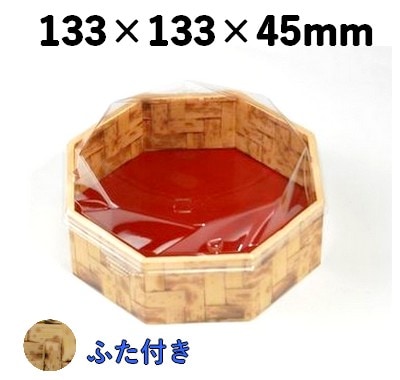 弁当・惣菜向け｜竹皮プラ折箱｜発泡素材 折箱容器｜保冷・軽量｜ふた付 POAB-133