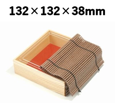 プラスダレ容器 PSY-132B/B ふた付 高級感 惣菜 弁当 お菓子