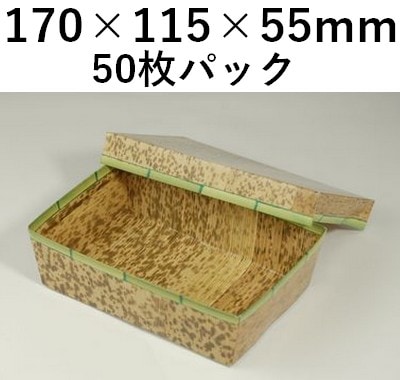 ƴ PMY-170H 50ѥå 괶 ں ۻ 