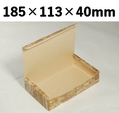 ファイン BOX PCF-185 大 省スペース 寿司 惣菜 弁当