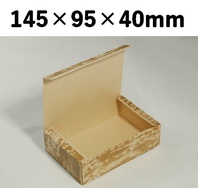 ファインBOX PCF-145 小 持ち帰り お菓子 寿司 弁当