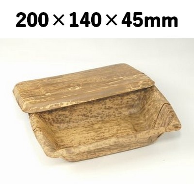 竹皮プレス容器 TPY-200H 高級感 弁当 寿司 惣菜