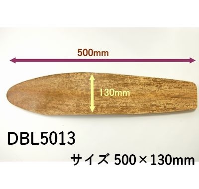 竹皮型抜 DBL-50×13  1㎏パック 高級感 業務用 菓子 おにぎり 精肉