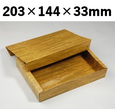 竹皮紙容器 PTL-20 持ち帰り 寿司 お菓子 ギフト