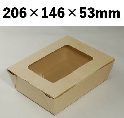 クラフトBOX (M) 窓付き 印象的 雑貨 弁当 ギフト