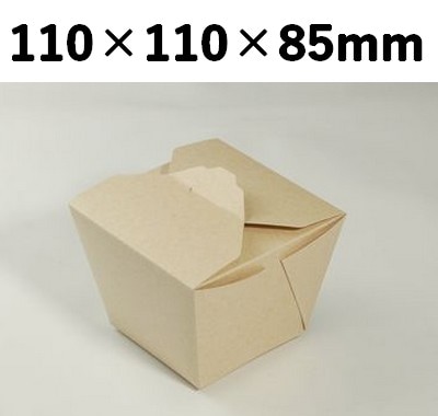 クラフトBOX PCF-50 持ち帰り 惣菜 弁当