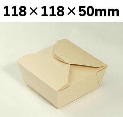 クラフトBOX PCF-50S 中央開き おしゃれ 弁当 惣菜 お菓子