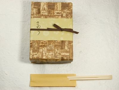 さわら御膳（パッケージ）(ﾊｲﾌﾞﾘｯﾄﾞ容器TXH-6Hのみ) *中身･副資材は付いていません。