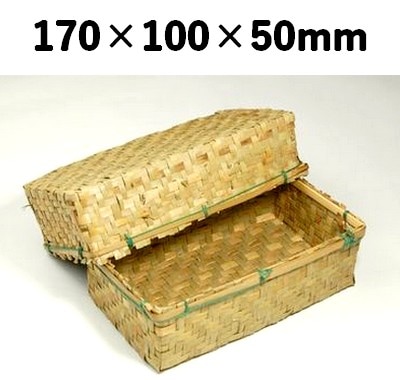 海草容器 FKY-7H　いぐさ 手加工*発送までに数日かかります