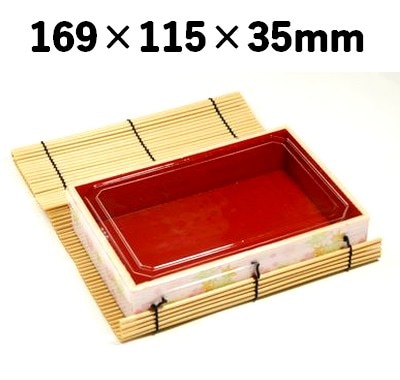 プラスダレ容器　PSY-169P ふた付 特別感 弁当 寿司 お菓子