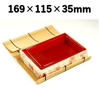 プラスダレ容器　PSY-169T ふた付 特別感 弁当 寿司 お菓子