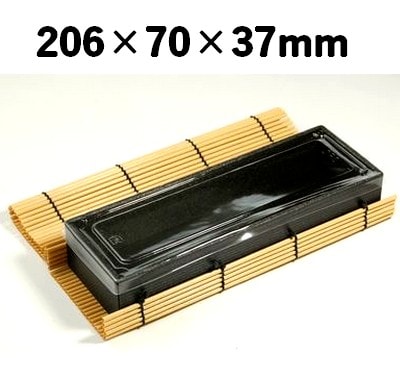 プラスダレ容器　PSY-206BK 透明ふた付 持ち帰り 寿司 弁当 惣菜