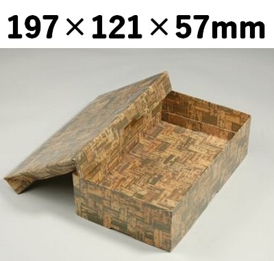 カンタン紙折箱　PTAO-197-57 紙 ひもの 熟成肉 押し寿司 エビフライ