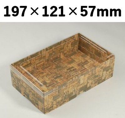 カンタン紙折BOX PTAOB-197-57  透明ふた付 紙 折り畳み エコ 菓子/ギフト/弁当箱