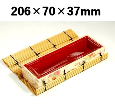 プラスダレ容器　PSY-206T 透明ふた付 持ち帰り 寿司 弁当 惣菜