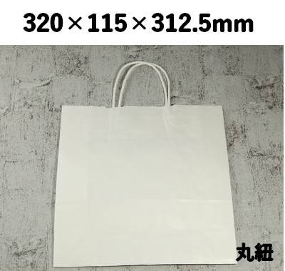 ﾗｯﾋﾟｰﾊﾞｯｸﾞ №3 晒無地 丸紐