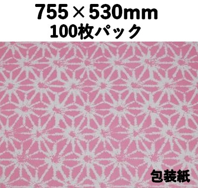 包装紙 №7059 ピンク　100枚入　755×530mm
