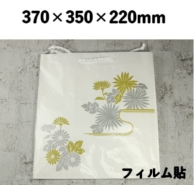 紙バック  Ｎ0.３０８  菊柄 25枚パック