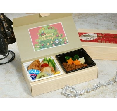 ビーフシチューセット (BK-125 角)