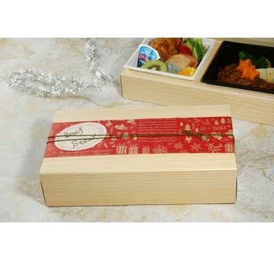 ビーフシチューセット(パッケージ) (ﾌﾞｯｸ紙折箱BK-125 角 プラ容器付きのみ)*中身･副資材は付いていません。