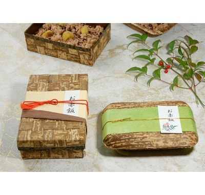 赤飯 （パッケージ）(ﾊｲﾌﾞﾘｯﾄﾞ容器TXH-6Hのみ) *中身･副資材は付いていません。