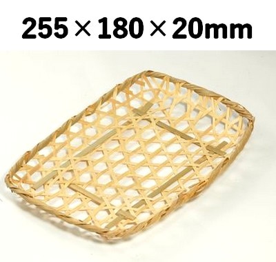 竹トレー BTS-4  *発送までに数日かかります