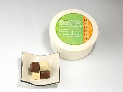 バレンタインデー　