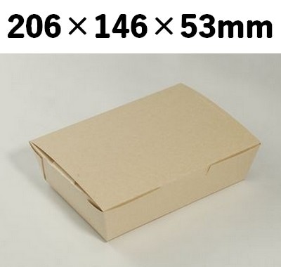 クラフトBOX (M) 一体型 特別感 雑貨 ギフト お菓子