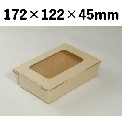 クラフトBOX (S) 窓付き 印象的 ギフト 弁当 お菓子