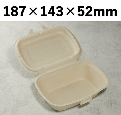 モールド 容器 SGP-187 環境素材 惣菜 弁当 加工品 