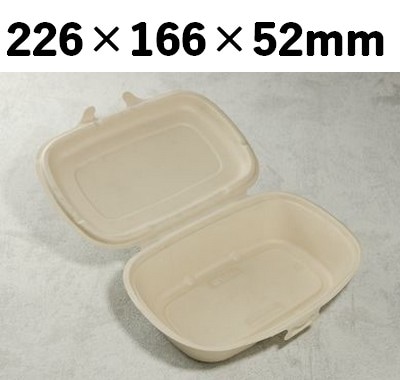 モールド容器 SGP-226 持ち帰り 弁当 お菓子 惣菜