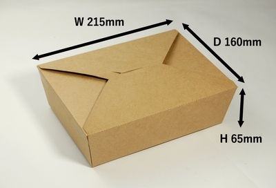 クラフトbox 中央開き Kb 3 100枚パック 紙 紙 素材感 色彩 おしゃれ 注目