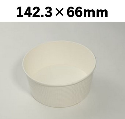 断熱性容器 SMP-700E 無地  断熱性 弁当 スープ お菓子