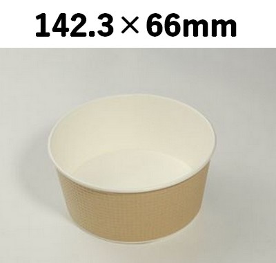 断熱性容器 SMP-700E 未晒 本体のみ 持ちやすい 弁当 惣菜 めん類