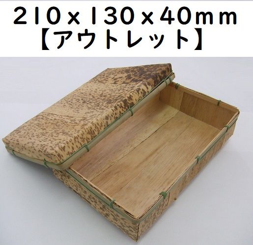 ߸˸¤佪λƴ MSYN-210-F 10ĥѥåڥȥåȡ