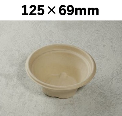 モールド スープ SGP-350ml-S 本体のみ イベント お菓子 惣菜 弁当